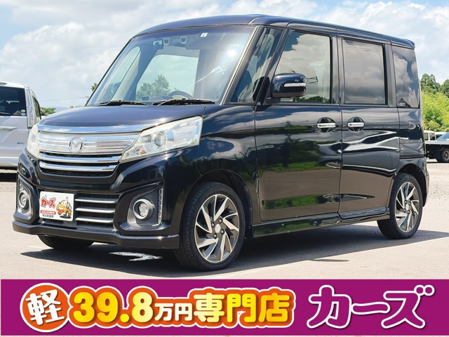 フレアワゴン カスタムスタイル XS 保証12ヵ月・走行無制限 ナビ フルセグ