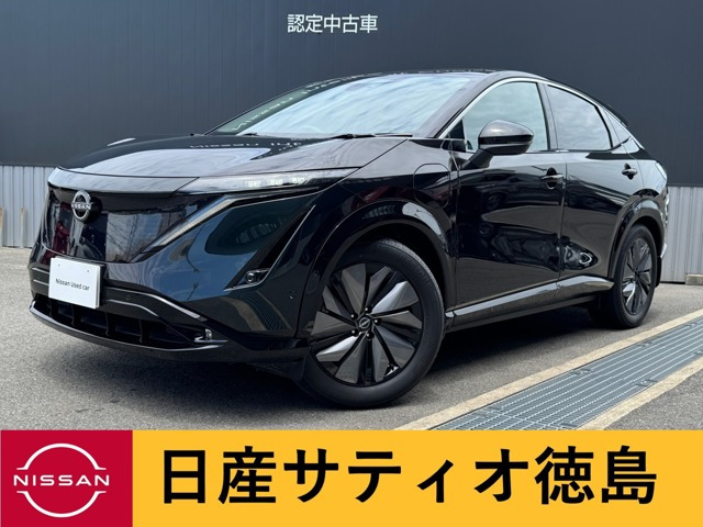 アリア B6
