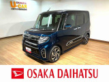 【走行無制限1年保証付】・【ダイハツ認定中古車】 ターボ車でお買い得価格にて展示中の1台です!バックカメラ ナビ連動前後ドラレコ 前席シートヒーター付き 車検整備渡しですよ☆