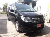 セレナ 2.0 20X 4WD 