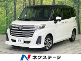 純正8型DA 両側電動ドア バックカメラ 寒冷地仕様 衝突軽減