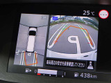 【アラウンドビューモニター&バックモニター】クルマを真上から見下ろしているかのような映像が表示され、周囲の状況がひと目で把握できるので、安心してスマートに駐車できます。駐車が苦手な方にオススメです!