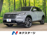 登録済未使用車 純正9型ナビ 全周囲カメラ 衝突被害軽減システム ETC
