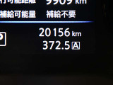 入庫時の走行距離です。