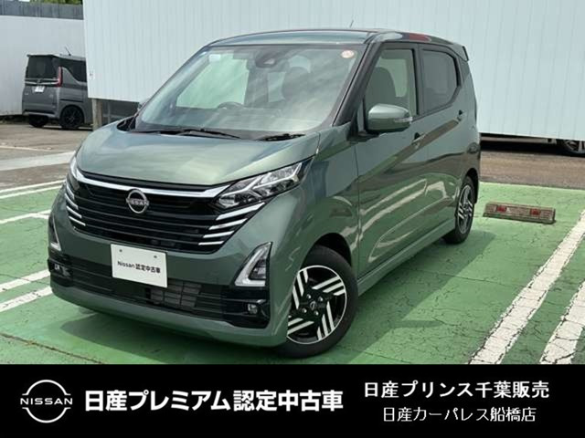 デイズ ハイウェイスターX