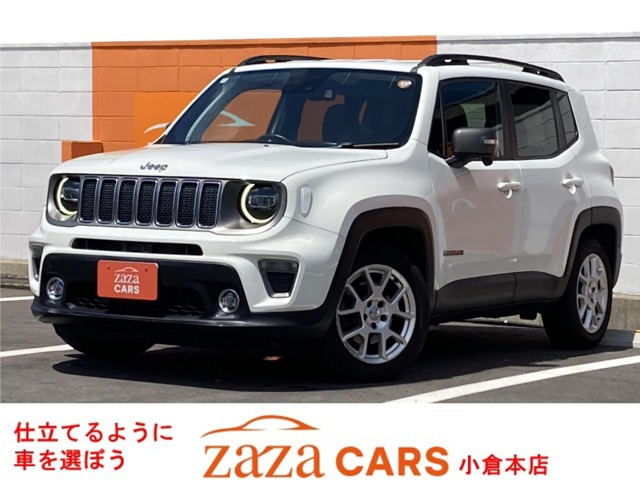 レネゲード リミテッド ユーザー買取車