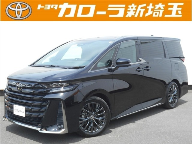 ヴェルファイア ハイブリッド 2.5 Z プレミア 