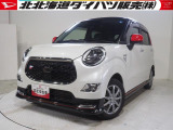 外装と内装にレッドがあしらわれるなど、キビキビした走りをイメージしたキャストスポーツ。ダイハツ純正ナビ、リモコンエンジンスターター等の装備がついています。