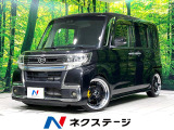 両側電動スライドドア SDナビ バックカメラ bluetooth ETC