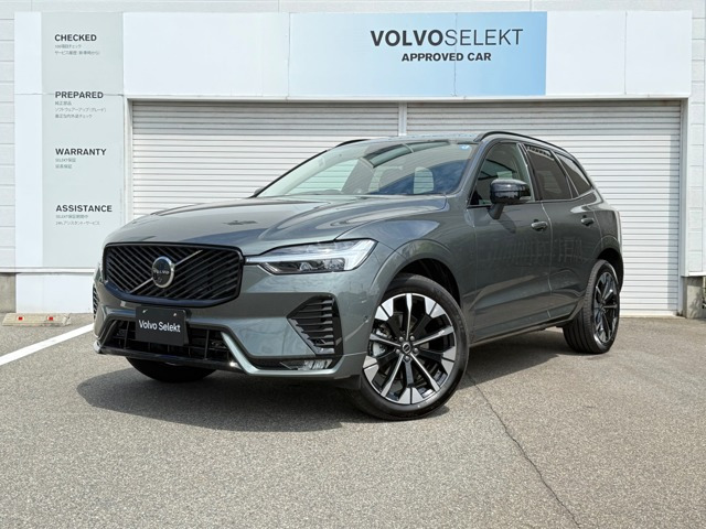 XC60 ウルトラ B5 AWD ダークエディション 4WD 