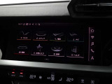お車の詳細はAudi Approved Automobile山梨丸山までお問い合わせください。