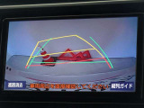 バックガイドモニターを装備しています、車庫入れもラクラクです。