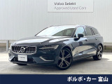 認定中古車 サンルーフ 白革シート harman/kardonオーディオ