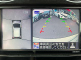上空から見下ろしているかのように駐車できるアラウンドビューモニター