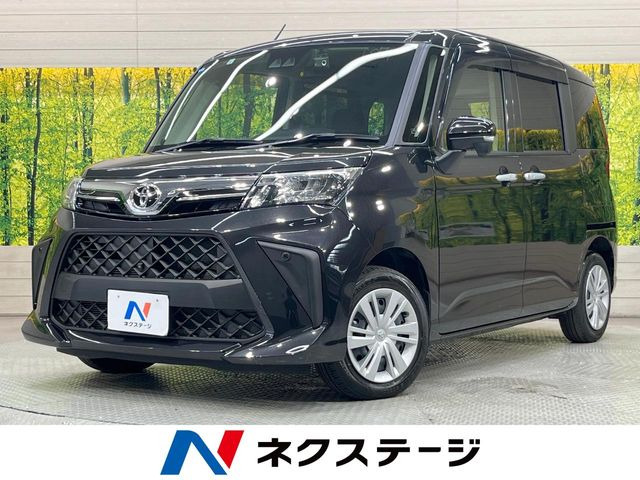ルーミー 1.0 G