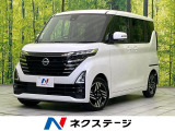 LEDヘッド 純正14インチアルミ オートライト オートエアコン