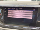 タッチパネル式モニター