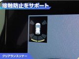 ヤリス 1.5 ハイブリッド Z 