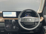 ご購入後のお車の保証は全国の日産販売店で対応できる日産インテリジェント保証24ヶ月が無料付帯されています。走行距離無制限の保証ですので安心してお乗りいただけます。