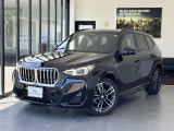【BMW正規ディラーBMW Premium Selection 八幡】ご覧頂き誠にありがとう御座います。弊社では厳選されたお車を保証料込み価格にてご案内致します。安心してご検討下さい。