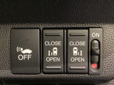 リアドアは乗り降りに便利な両側電動スライドドアです。また運転席に座っていながらスイッチ操作で自在にスライドドアを開け閉めできます。