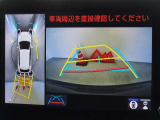 バックガイドモニターを装備しています、車庫入れもラクラクです。パノラミックビューモニターを搭載しています、上からの画像も表示されます。