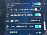 ◆【お問い合わせください】写真の内容に関してやおクルマ購入までの流れなどご不明点、ご質問等がございましたらお気軽にガリバー店舗までお問い合わせください。