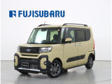 純正オプションも取付可能です!!ご相談ください!!弊社にて社用車として使用していたシフォントライです!大型のナビを装備!!