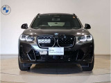 【キドニーグリル】BMWは約90年もの間、ほぼ全ての車両にひと目でBMWだと分かるこの特徴的なフロントグリルが備えられ、デザイン・アイコンとして親しまれてきました。