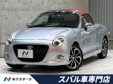 5MT 禁煙車 カロッツェリアナビ ETC ドラレコ LEDヘッド
