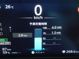 バッテリーの充電状況や充電時間の目安が一目瞭然!メーター内で確認が出来ます。