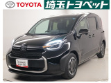 埼玉県・東京都・千葉県・群馬県・栃木県・茨城県のお客様への販売に限らせていただきます。また一般ユーザーを装った業者や購入して即座に転売する目的での購入は固くお断り致します