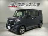全国納車可 第三者機関証明書付 H SENSING 最長5年保証 ワンオ-ナ- ナビLXU-242NBi TV Rカメラ CD録音 BTオ-ディオ DVD装備のN-BOXカスタム ベースグレード入庫!