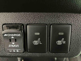 全車に1.「保証」2.「定期点検整備」3.「ダイハツ認定中古車カルテ」が付いています。