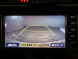 バックカメラが付いているので後方確認しながら安心して駐車することができます。