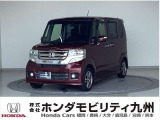2015年N-BOXカスタムG・Lパッケージが入庫しました。豊富な在庫の中からお客様にピッタリの1台をお選びください。