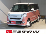 気になるお車がございましたら、見積依頼 ・ 来店ご予約等、お気軽にお問合せ下さい。  他県からのお問い合わせも受け付けております。但し別途費等かかりますので、詳しくはスタッフまで!