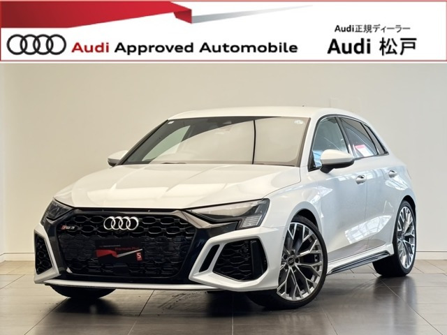 RS3スポーツバック 2.5 4WD 