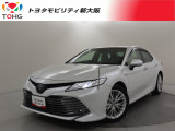 当社では、近畿2府4県(大阪・兵庫・京都・奈良・滋賀・和歌山)の方で、ご来店により現車の確認、お引渡しができるお客様に販売を限らせて頂きます。また転売・輸出目的、同業者様への販売は行っておりません