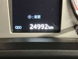 走行距離の表示になります。