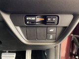 ETC2.0を搭載し、高速道路の料金決済をスムーズに行えるだけでなく、道路情報を活用した高度な運転支援サービスにも対応しています。