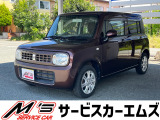 お問合せは通話料無料のフリーダイアルへお気軽にどうぞ!0078-6002-083242(携帯・PHS可)