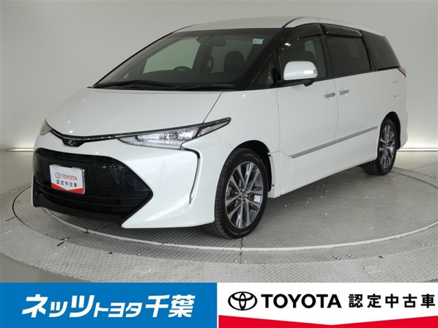 トヨタ エスティマ 