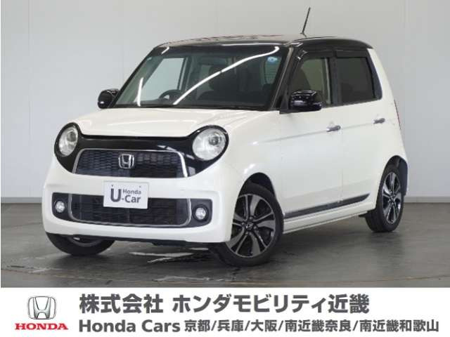 N-ONE プレミアム ツアラー Lパッケージ 