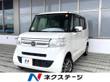 4WD SDナビ バックカメラ 禁煙車 ETC オートエアコン CD