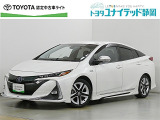 静岡県内にお住まいでご来店可能な方への販売に限らせていただいております。