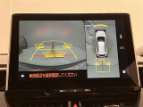 お車のお見積り、在庫状況などお気軽にお問い合わせ下さい。  詳しくはスタッフまで!通話料無料のダイヤル「0078-6003-527324」