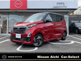 ☆日産愛知サマーフェア開催中☆純正ナビMM223D-Le フルセグ Bluetoothオーディオ☆アラウンドビューモニター☆LEDヘッドライト☆ハイビームアシスト☆前後ドラレコ☆