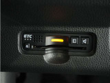 ◆ETC車載器 装備車◆今や必需品のETC!有料道路を利用する際にスムースに通過でき、わずらわしい料金支払いから開放されます!