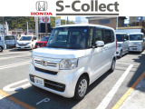 N-BOX 入庫しました!